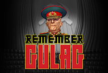 REMEMBER GULAC